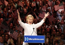 رسمياً .. كلينتون تفوز بترشيح الحزب الديمقراطى لانتخابات الرئاسة الامريكية