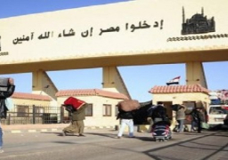 مدير أمن مطروح: وصول 318 وسفر414 عبر منفذ السلوم الاربعاء