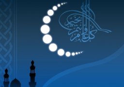 معهد الفلك : اليوم الأقصر صياماً فى رمضان بـ15 ساعة و45 دقيقة