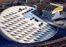 مكتبة الإسكندرية تنظم دورة للثقافة الإسلامية لمكافحة التطرف والإرهاب