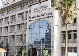 وزارة التجارة تحسم اليوم مصير رسوم واردات خام البليت