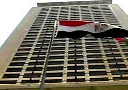 وزارة الخارجية تدين الهجوم الإرهابي على مكتب المخابرات العامة الأردنية في البقعة