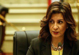 وزيرة الهجرة: إطلاق مبادرة “التسجيل للتأمين” للمصريين بالخارج الأسبوع المقبل
