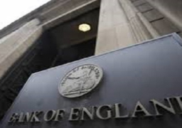 “المركزي الانجليزي” يبقي على أسعار الفائدة دون تغيير