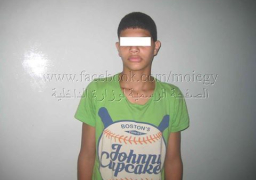 أجهزة البحث الجنائى بالمنوفية تنجح فى كشف غموض وتحديد وضبط أحد مرتكبى واقعة مقتل طالب غرقاً بشبين الكوم
