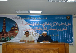 14 طليع في التصفيات النهائية بمسابقة الصوت الذهبي في حفظ القرآن الكريم