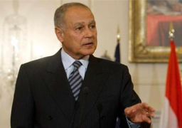 أبو الغيط يدين بشدة الإرهاب الذي وقع بمدينة ميونيخ الألمانية