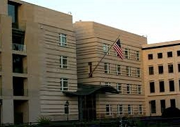 أمريكا تحذر من وقوع هجوم ضد أجانب في نيجيريا بمناسبة الاحتفالات بعيد الفطر