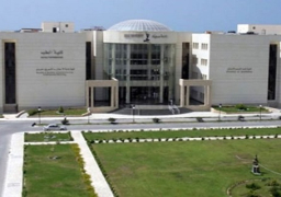 إضافة كلية التجارة إلى جامعة العريش ضمن مكتب التنسيق لهذا العام