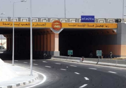 إغلاق جزئى بنفق سعد الدين الشاذلى لمدة 48 ساعة لاعمال التطوير