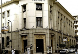 المركزي: تراجع إيرادات السياحة 40.5%