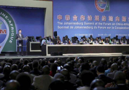 افتتاح الاجتماع الوزاري لمتابعة تنفيذ خطة عمل “الفوكاك 2015” ببكين بمشاركة مصرية