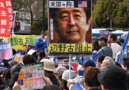 الائتلاف الحاكم في اليابان يفوز في الانتخابات البرلمانية