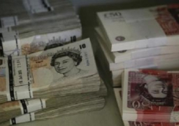 الاسترليني ينخفض أمام اليورو مع اتجاه الأنظار لاجتماع بنك إنجلترا المركزي