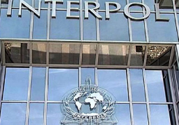 الانتربول الدولى ينضم الى التحالف الدولي ضد تنظيم داعش