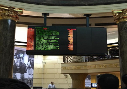 البورصة تنهي جلسة من الاداء العرضي وسط ترقب لسعر الصرف