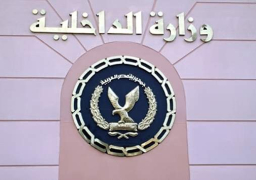 الداخلية تنفى اعتداء رئيس قسم جوازات الجيزة على أحد المواطنين أثناء استخراج جوازات سفره