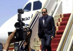 الرئيس السيسي يغادر كيجالي عقب مشاركته بالقمة الافريقية الـ27
