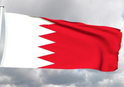 القضاء البحريني يصدر حكمه بحل جمعية الوفاق المعارضة