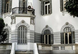 “الثقافي الروسي” ينظم ندوة حول السياسة الخارجية