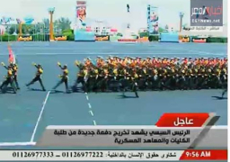 السيسي يشهد تخريج دفعات جديدة من طلبة “الحربية والفنية العسكرية” والمعاهد الفنية