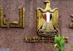 القوات المسلحة تحذر من الإنسياق وراء الإعلانات الخاصة بإختبارات القبول بالكليات و المعاهد العسكرية