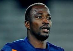 النيجيري جون أوتاكا يصل القاهرة تمهيدا للإنضمام للإسماعيلي