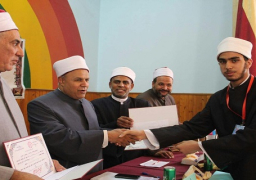 بالصور..رئيس قطاع المعاهد الأزهرية يشهد ختام فعاليات المعسكر الصيفي لطلاب شعبة العلوم الإسلامية