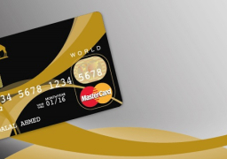 “التجاري الدولي” يوقف السحب ببطاقات الخصم خارج مصر ويخفض الحد الأقصى للشراء