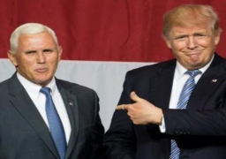 ترامب يعلن رسميا اختيار المحافظ مايك بينس لمنصب نائب الرئيس