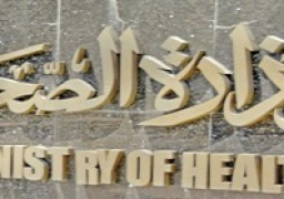 تشغيل أسرة الرعاية المركزة المغلقة بالمستشفيات وتفعيل نظام الإستدعاء الآلى