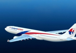 تعليق أعمال البحث عن الطائرة الماليزية المفقودة