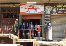 انضمام عدد كبير من الخريجين لمشروع جمعيتي التابع لوزارة التموين