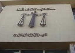 حبس إخواني متهم بتنفيذ 3 تفجيرات إرهابية بمواقع شرطية في قنا 15 يوما