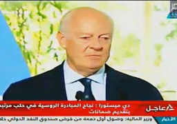 دي ميستورا ينتظر تفاصيل المبادرة الإنسانية الروسية في حلب