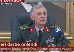 رئيس الأركان التركى : قتل 104 من مدبّرى محاولة الإطاحة باردوغان .. وسقوط 90 قتيلاً نصفهم مدنيين