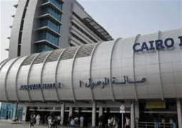 مصر للطيران تجدد اعتماد شهادة الإيزاجو الدولية في محطتها الأرضية بمطار القاهرة