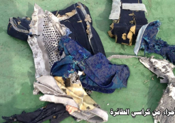 الأدلة الجنائية بوزارة الداخلية تسلمت صندوق الحطام الذي عثر عليه بالقرب من الشواطئ الإسرائيلية