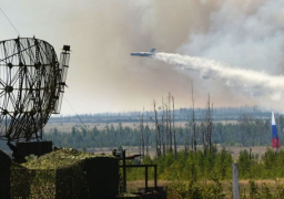 فقدان الاتصال بطائرة إطفاء على متنها 10 أشخاص بإيركوتسك الروسية