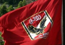 مؤتمر صحفي مشترك للأهلي والوداد مساء الجمعة