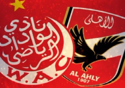 “كاف” يختار طاقم تحكيم تونسي لإدارة مباراة الأهلي أمام الوداد المغربي