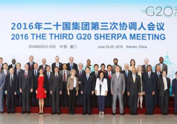 مصر تشارك لأول مرة فى الإعداد لقمة مجموعة العشرين بدعوة من الرئيس الصيني