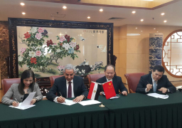 مصر توقع اتفاقاً للتعاون المشترك مع الصين لتنفيذ 18 مشروعاً