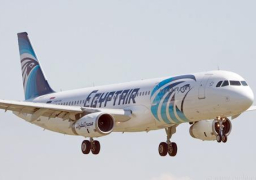 مصر للطيران تتخطى بنجاح التدقيق السنوي لتحالف ستار