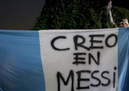 مظاهرات أرجنتينية تطالب ميسي بالعدول عن قراره بالاعتزال دوليا