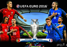القنوات الناقلة المجانية لـ مباراة فرنسا والبرتغال في نهائي كاس امم اوروبا يورو 2016