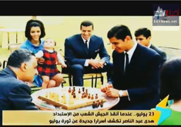 هدى عبد الناصر تهدي قطاع الاخبار وثائق وفيديوهات نادرة