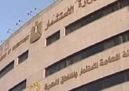 وفد من”هيئة الاستثمار”يتفقد الموقع المخصص لإنشاء مجمع خدمات ببورسعيد