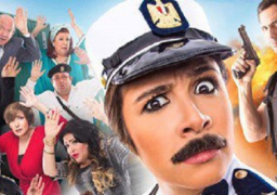 ياسمين سعيدة بتفاعل الجمهور مع “أبو شنب”