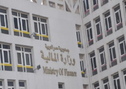 “المالية” تطرح سندات وأذون خزانة بـ 97.7 مليار جنيه خلال يوليو الحالي
